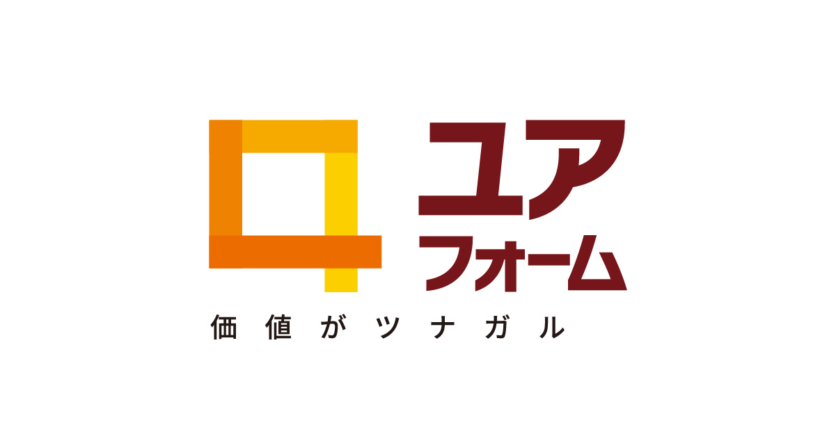 一括相談窓口 - ユアフォーム