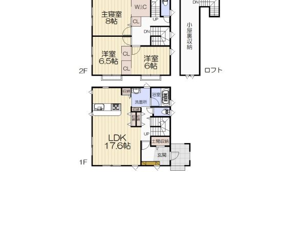 東仙台モデルハウス【特別販売】杜の家