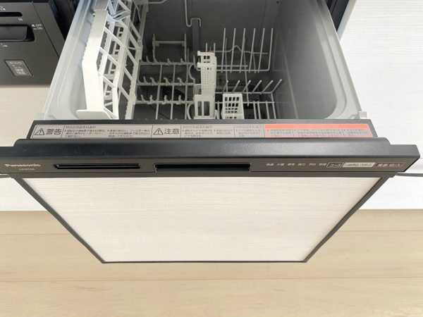 宮城野ハイツ2号棟