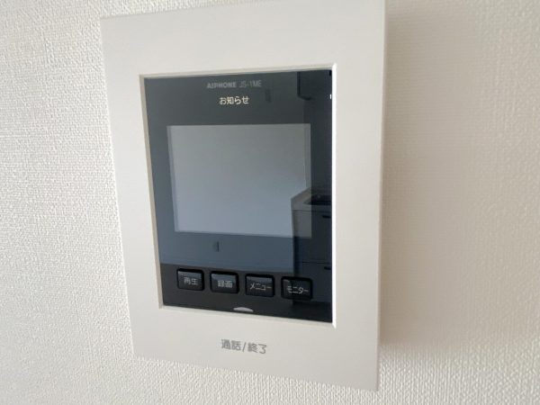 宮城野ハイツ2号棟