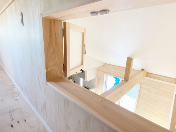 岩沼市早股　A棟ひらや