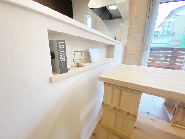 岩沼市早股　A棟ひらや