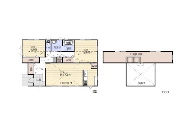 岩沼市早股　A棟ひらや