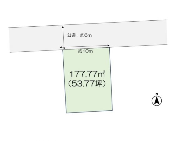 名取市大手町４丁目・1区画