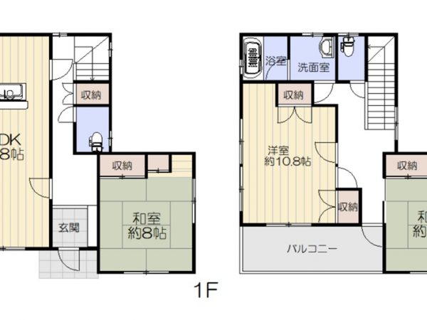 七ヶ浜町東宮浜
