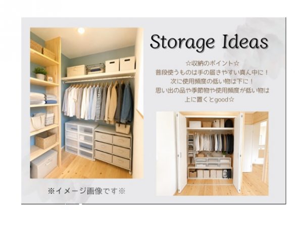 古川稲葉⑧