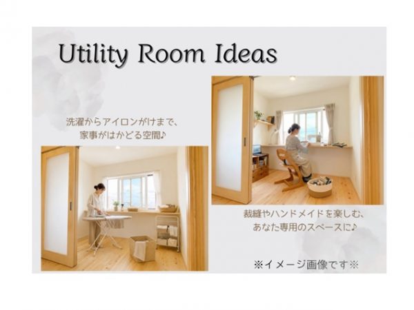 古川稲葉⑧