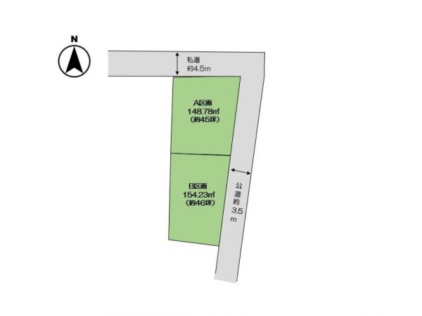 岩沼市桑原　土地2区画　　